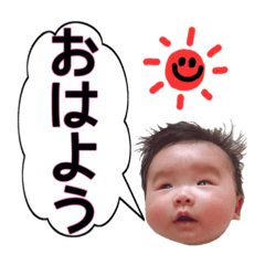 [LINEスタンプ] はる 2