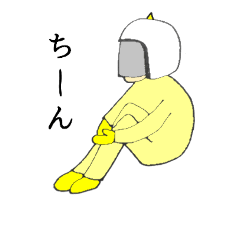 [LINEスタンプ] NAKAMURA SAN