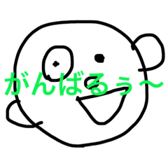 [LINEスタンプ] 松小スタンプ