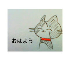 [LINEスタンプ] Hachiware-Cats