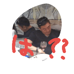 [LINEスタンプ] デキる男♡たかChanスタンプ