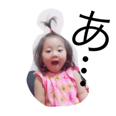 [LINEスタンプ] junaca