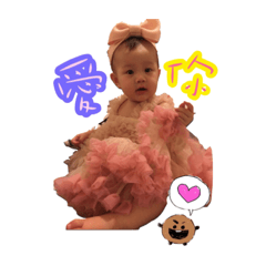 [LINEスタンプ] N.C.BabyBossCC