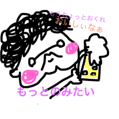 [LINEスタンプ] あんこのばぁちゃん2