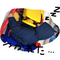 [LINEスタンプ] りゅう2歳