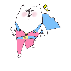 [LINEスタンプ] わがはいはたぶんねこである