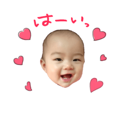 [LINEスタンプ] ウタのスタンプ