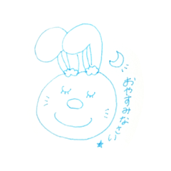 [LINEスタンプ] ゆるウサのきもち