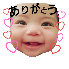 [LINEスタンプ] かあああいくん