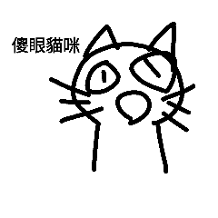 [LINEスタンプ] the ordinary life 2