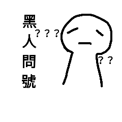 [LINEスタンプ] the ordinary life