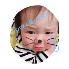 [LINEスタンプ] みちみれすたんぷ