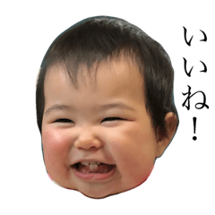 [LINEスタンプ] いもねーすたんぷ