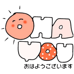 [LINEスタンプ] かわいいアルファベット文字(日常)