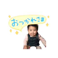 [LINEスタンプ] ふーちゃんスタンプ日常会話編