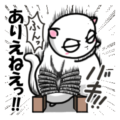 [LINEスタンプ] 白猫のマシュマロ・ホワイト 1