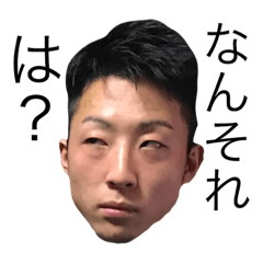 [LINEスタンプ] 山形ファミリー