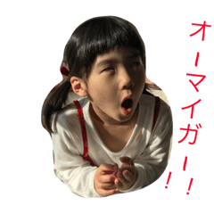 [LINEスタンプ] sanasana  3