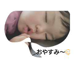 [LINEスタンプ] まいにちゆきな