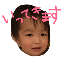 [LINEスタンプ] 歩の顔芸