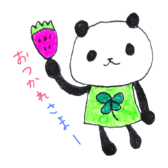 [LINEスタンプ] よつばのぱんだちゃん1