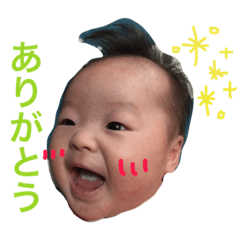 [LINEスタンプ] おちびーーーず