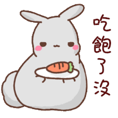 [LINEスタンプ] gray cute bunny