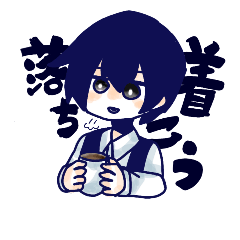 [LINEスタンプ] tenntyounohitokoto