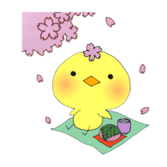 [LINEスタンプ] pipipipipiyo2