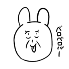 [LINEスタンプ] きもきもうさたん