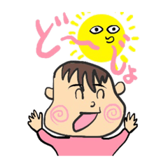 [LINEスタンプ] Mii-san