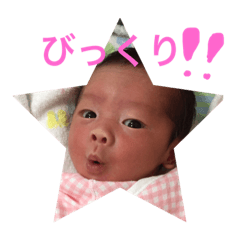 [LINEスタンプ] あたみ