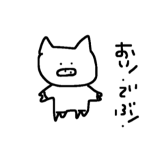 [LINEスタンプ] 絵心No.2