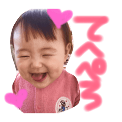 [LINEスタンプ] ゆーぶ 1歳記念スタンプ