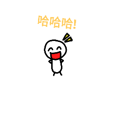 [LINEスタンプ] black  white friend