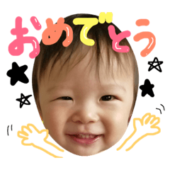 [LINEスタンプ] keigo0907s