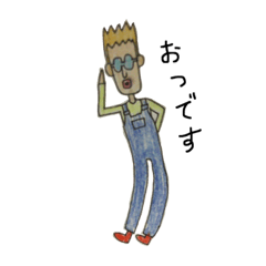 [LINEスタンプ] よく使う気持ち