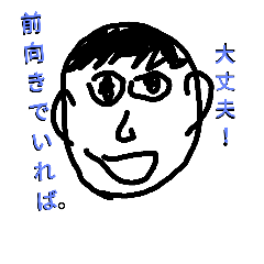 [LINEスタンプ] asitagaaru