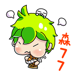 [LINEスタンプ] Goo2