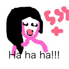 [LINEスタンプ] pamnuttanan