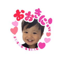 [LINEスタンプ] oharu.stamp