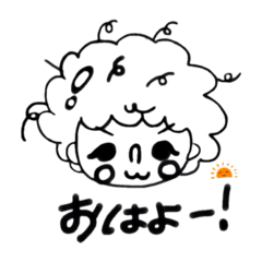 [LINEスタンプ] 中途半端で丁度いい