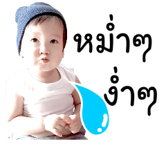 [LINEスタンプ] P'POLE