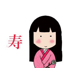 [LINEスタンプ] Honest suzu-chan