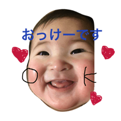 [LINEスタンプ] 山内のりーさん