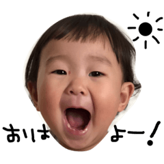 [LINEスタンプ] おつきさんだいすき