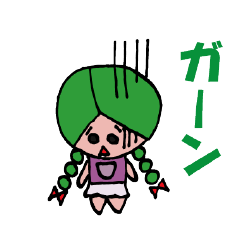 [LINEスタンプ] キャベ子