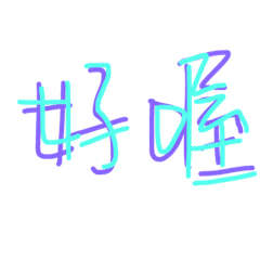 [LINEスタンプ] words and photos