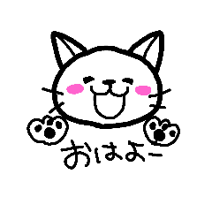 [LINEスタンプ] neko 01