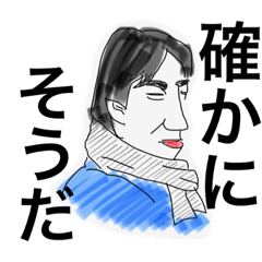 [LINEスタンプ] 双子で使える便利なスタンプ